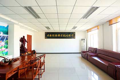 聯系我們